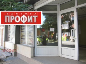 ���� ��� ���� ������� | Imot.bg � ����� ������ 2
