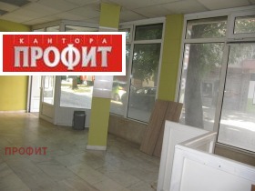 ���� ��� ���� ������� | Imot.bg � ����� ������ 8