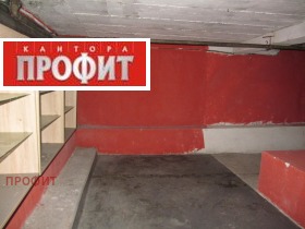 ���� ��� ���� ������� | Imot.bg � ����� ������ 11