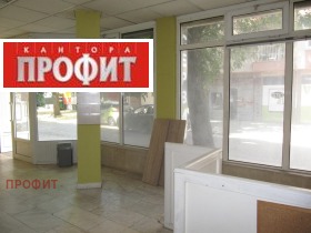 ���� ��� ���� ������� | Imot.bg � ����� ������ 7