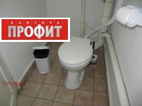 ���� ��� ���� ������� | Imot.bg � ����� ������ 14