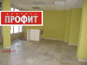 ���� ��� ���� ������� | Imot.bg � ����� ������ 5