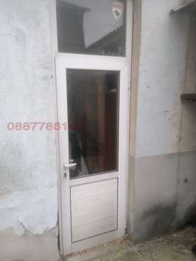 ���� ��� ���� ����. ��������� | Imot.bg � ����� ������ 5