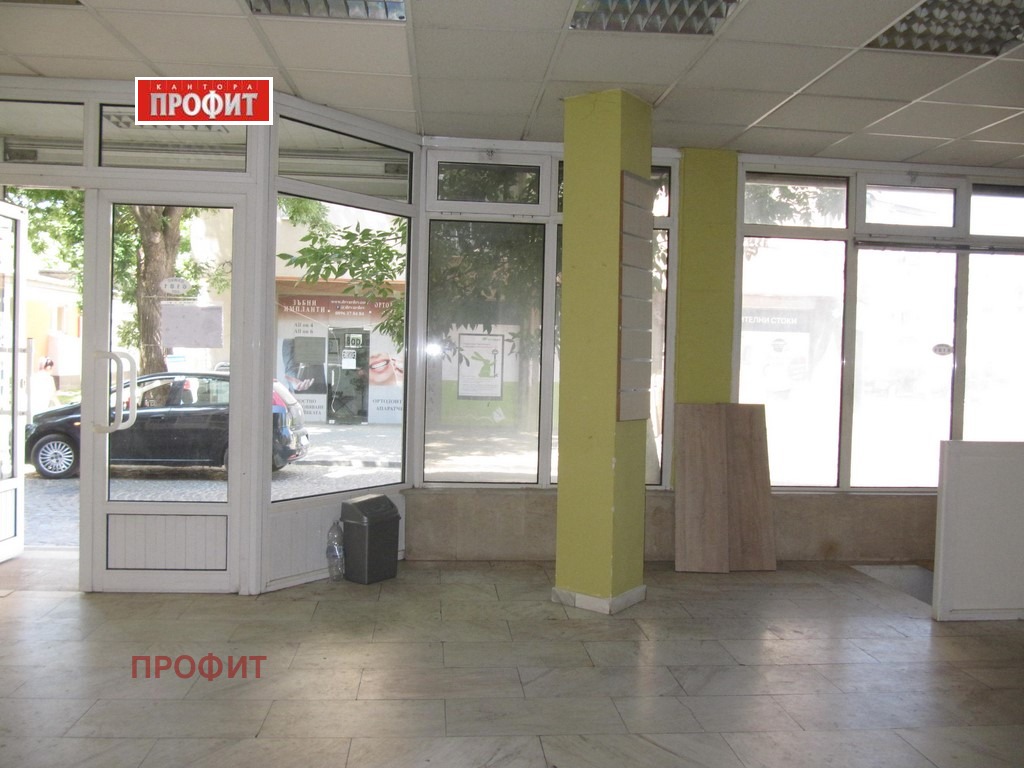 Дава под наем МАГАЗИН, гр. Пловдив, Център, снимка 9 - Магазини - 55553939