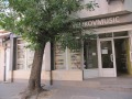Дава под наем МАГАЗИН, гр. Пловдив, Център, снимка 1