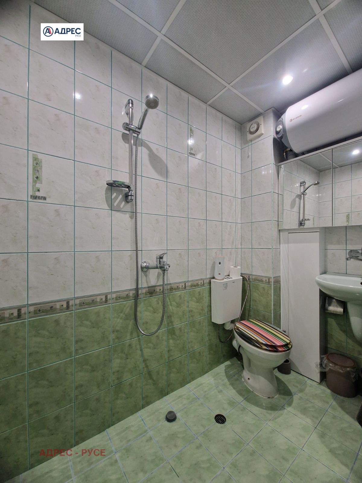 ���� ��� ���� 1-����� | Imot.bg � ����������� 9