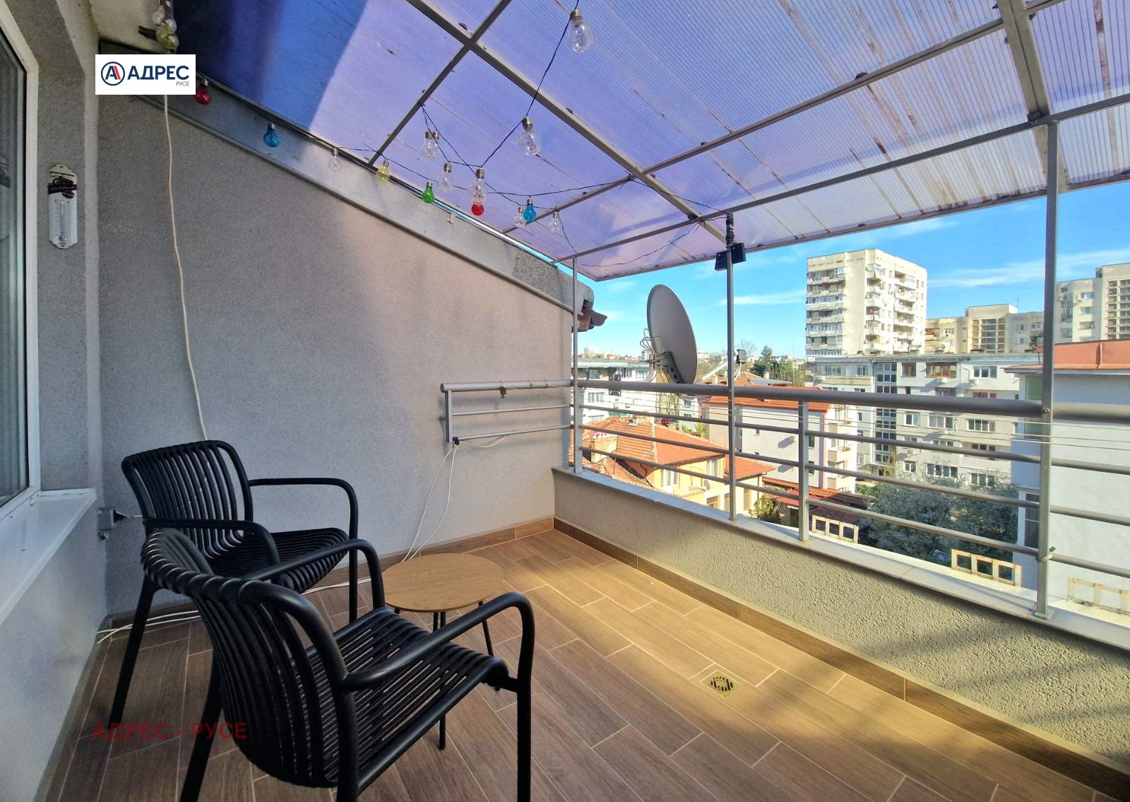 ���� ��� ���� 1-����� | Imot.bg � ����������� 11