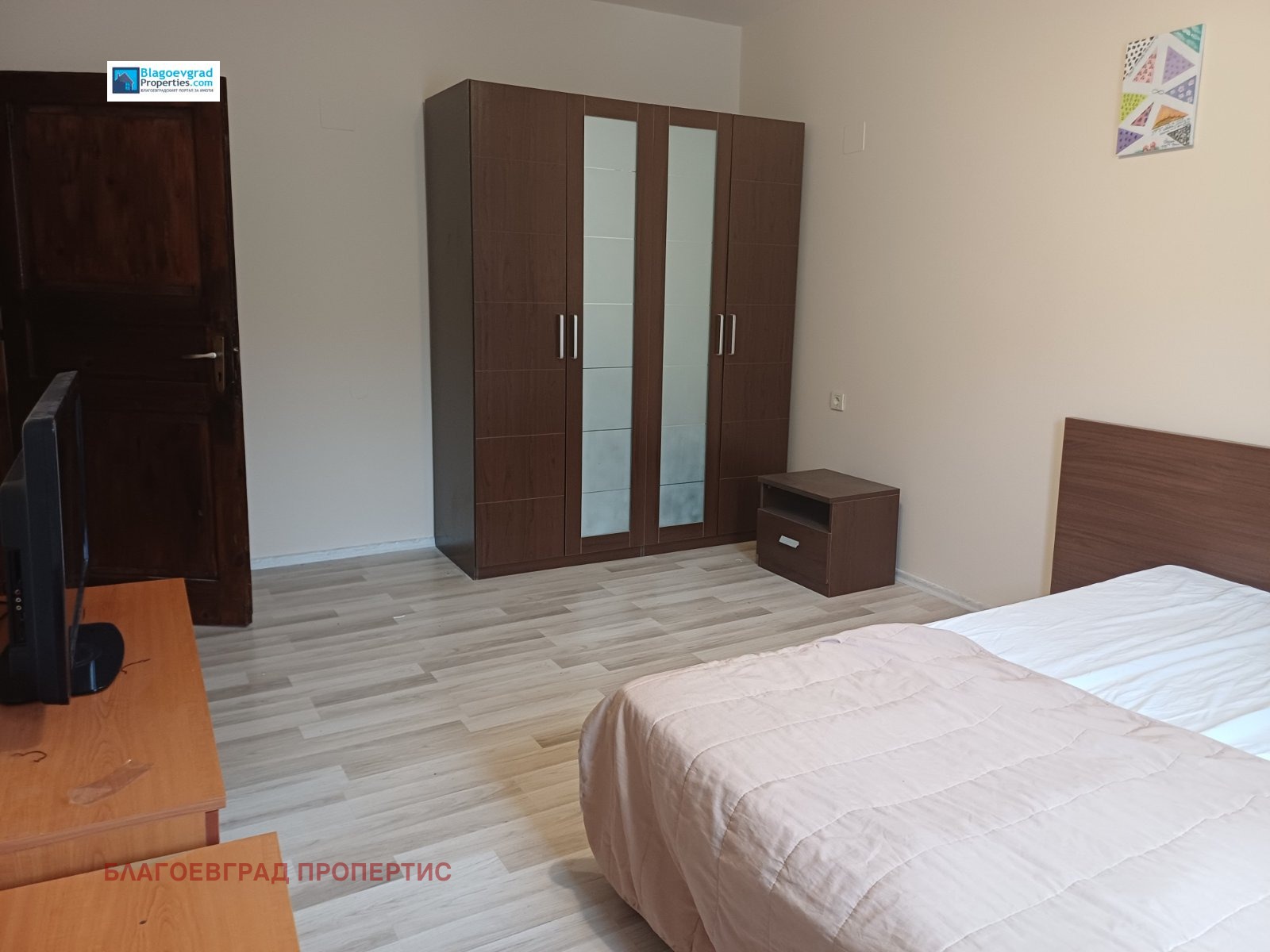 ���� ��� ���� 2-����� | Imot.bg � ����������� 3