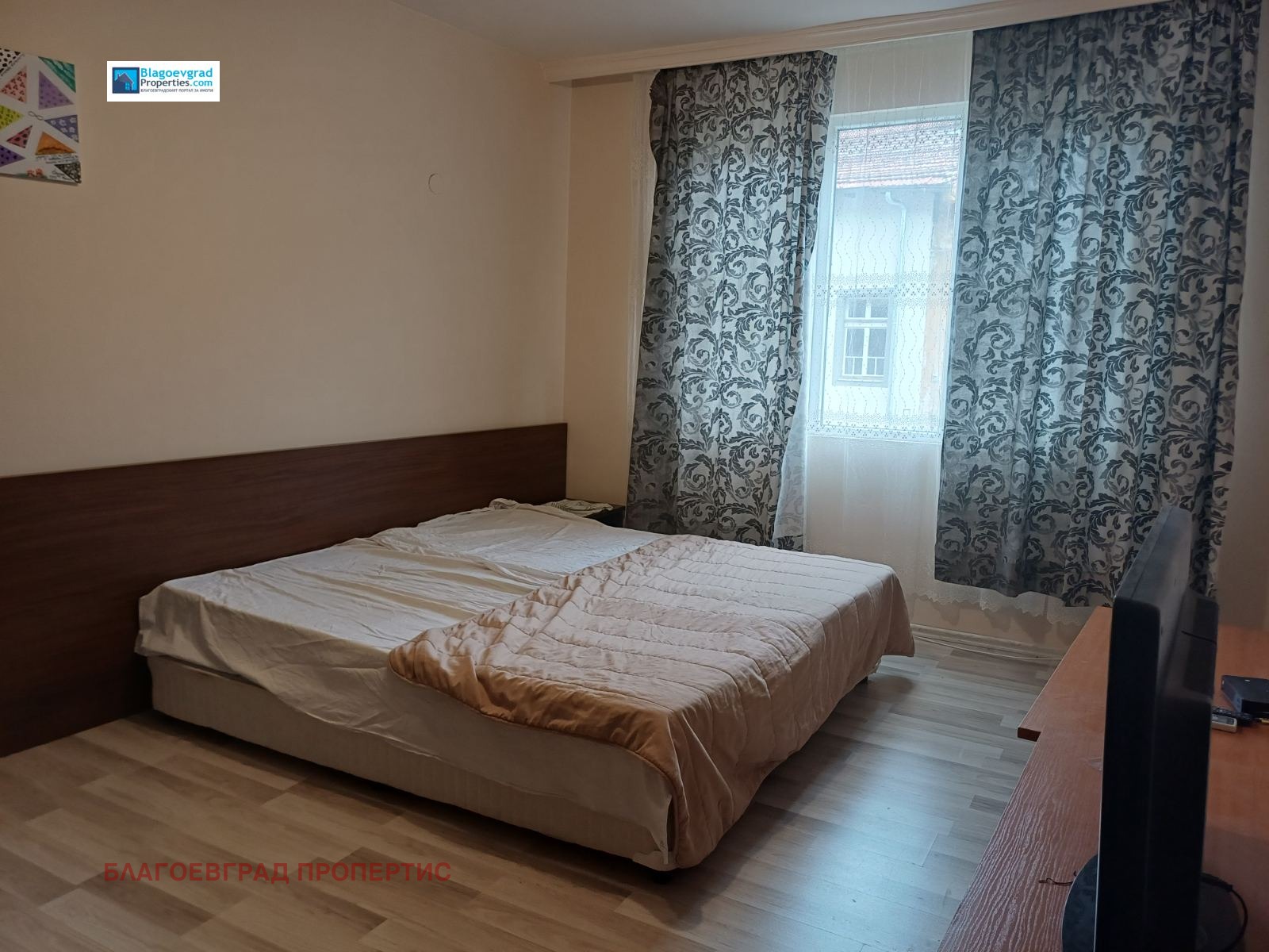 ���� ��� ���� 2-����� | Imot.bg � ����������� 1