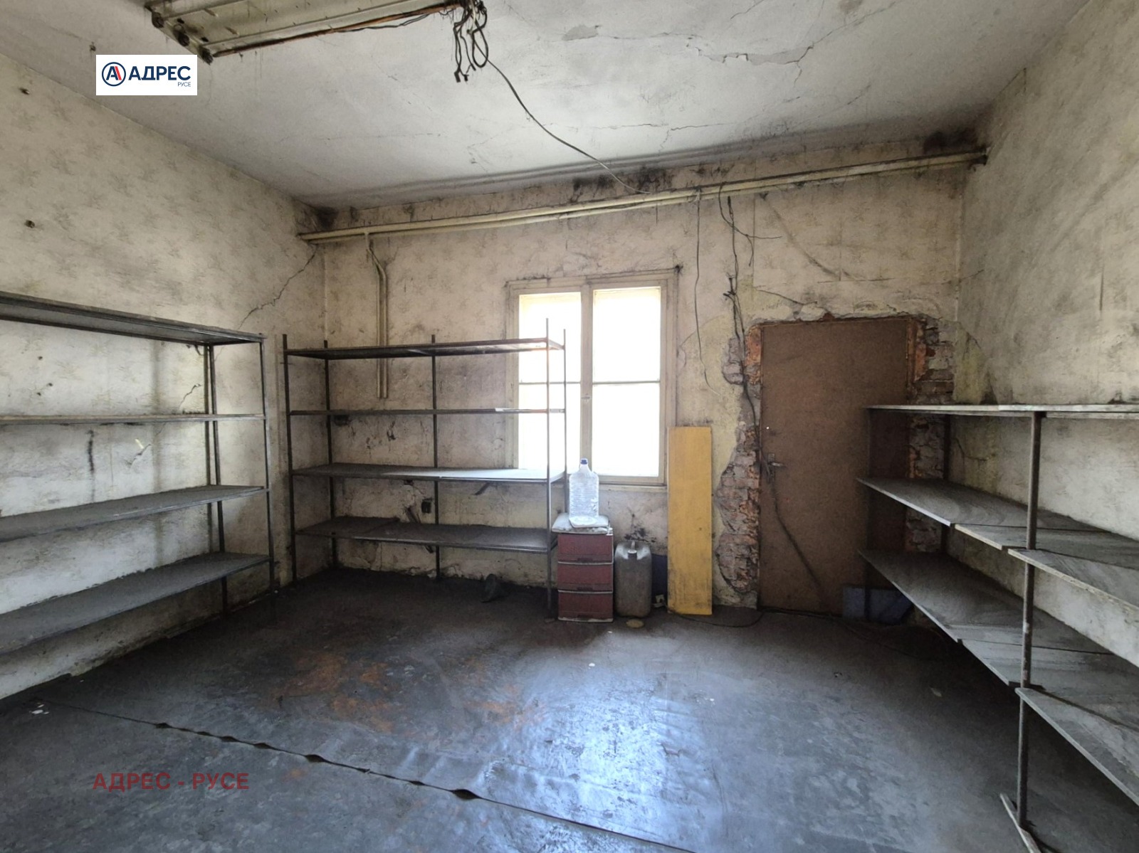 ���� ��� ���� ����� | Imot.bg � ����������� 7