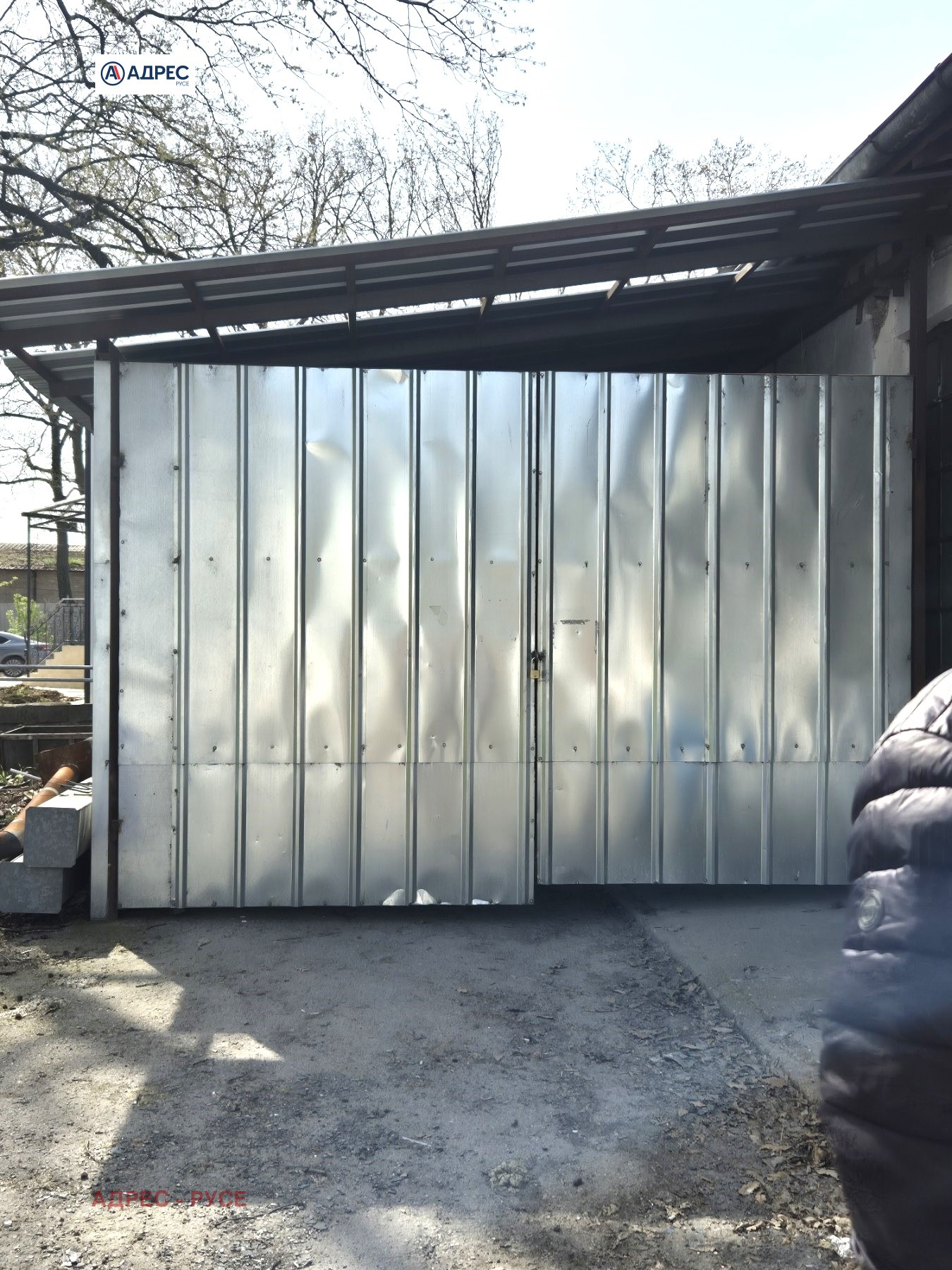 ���� ��� ���� ����� | Imot.bg � ����������� 2