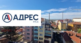 ���� ��� ���� 1-����� | Imot.bg � ����� ������ 12