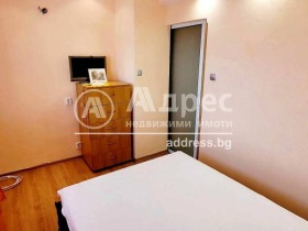    2- | Imot.bg    8