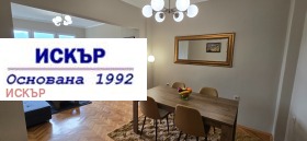    2- | Imot.bg    7