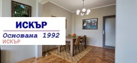    2- | Imot.bg    3