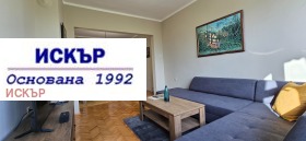    2- | Imot.bg    8