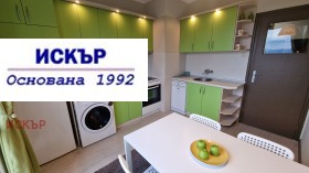    2- | Imot.bg    11