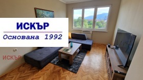    2- | Imot.bg    6