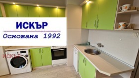    2- | Imot.bg    13