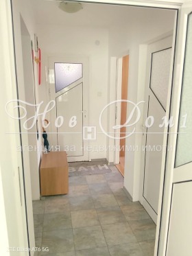 ���� ��� ���� 3-����� | Imot.bg � ����� ������ 5
