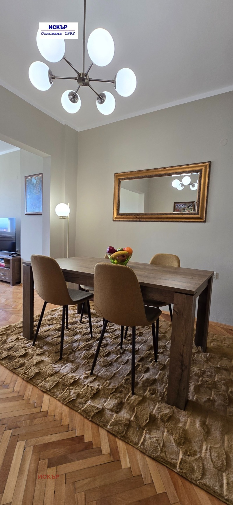 Zu vermieten  1 Schlafzimmer Sofia , Zentar , 75 qm | 35083362 - Bild [4]