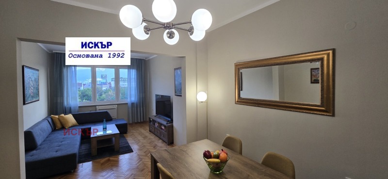 Para alugar  1 quarto Sofia , Centar , 75 m² | 35083362 - imagem [6]