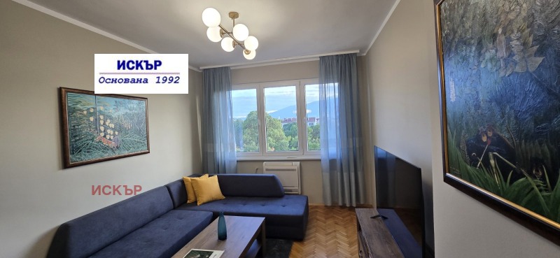 Para alugar  1 quarto Sofia , Centar , 75 m² | 35083362 - imagem [5]