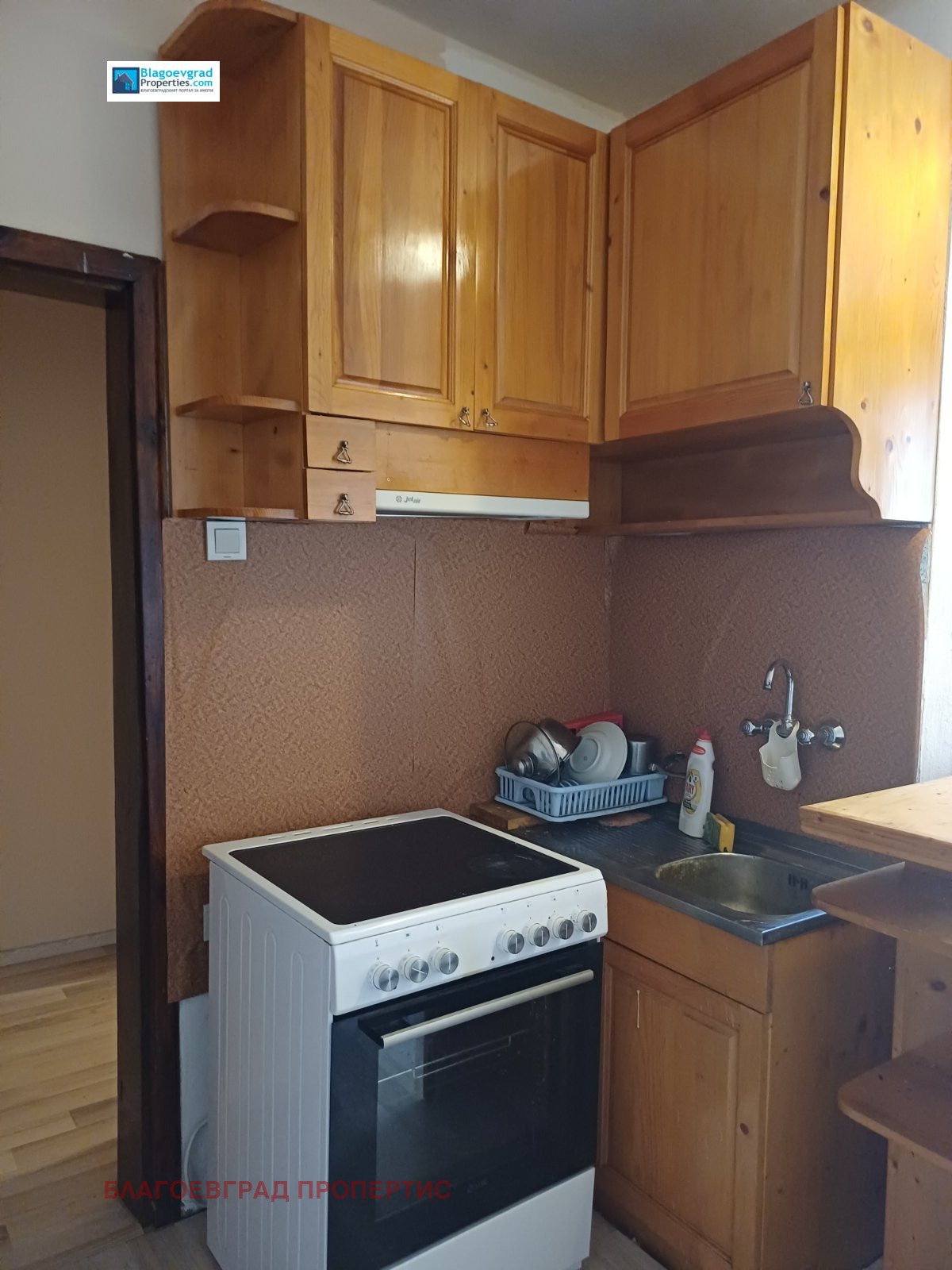 Дава под наем 2-СТАЕН, гр. Благоевград, Идеален център, снимка 6 - Апартаменти - 54344076