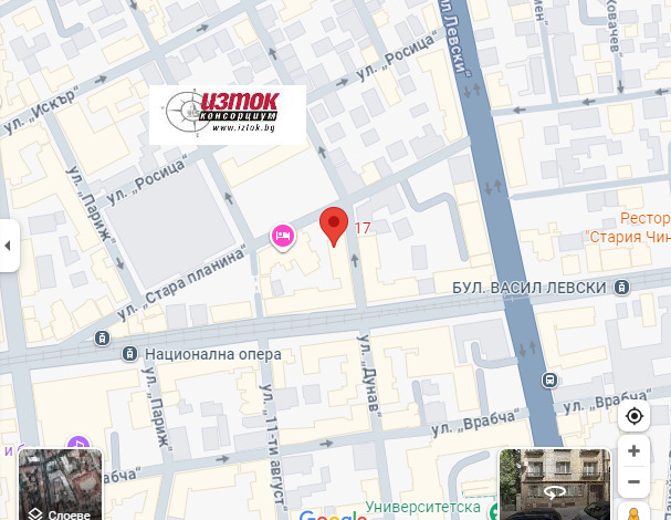 ���� ��� ���� 2-����� | Imot.bg � ����������� 17