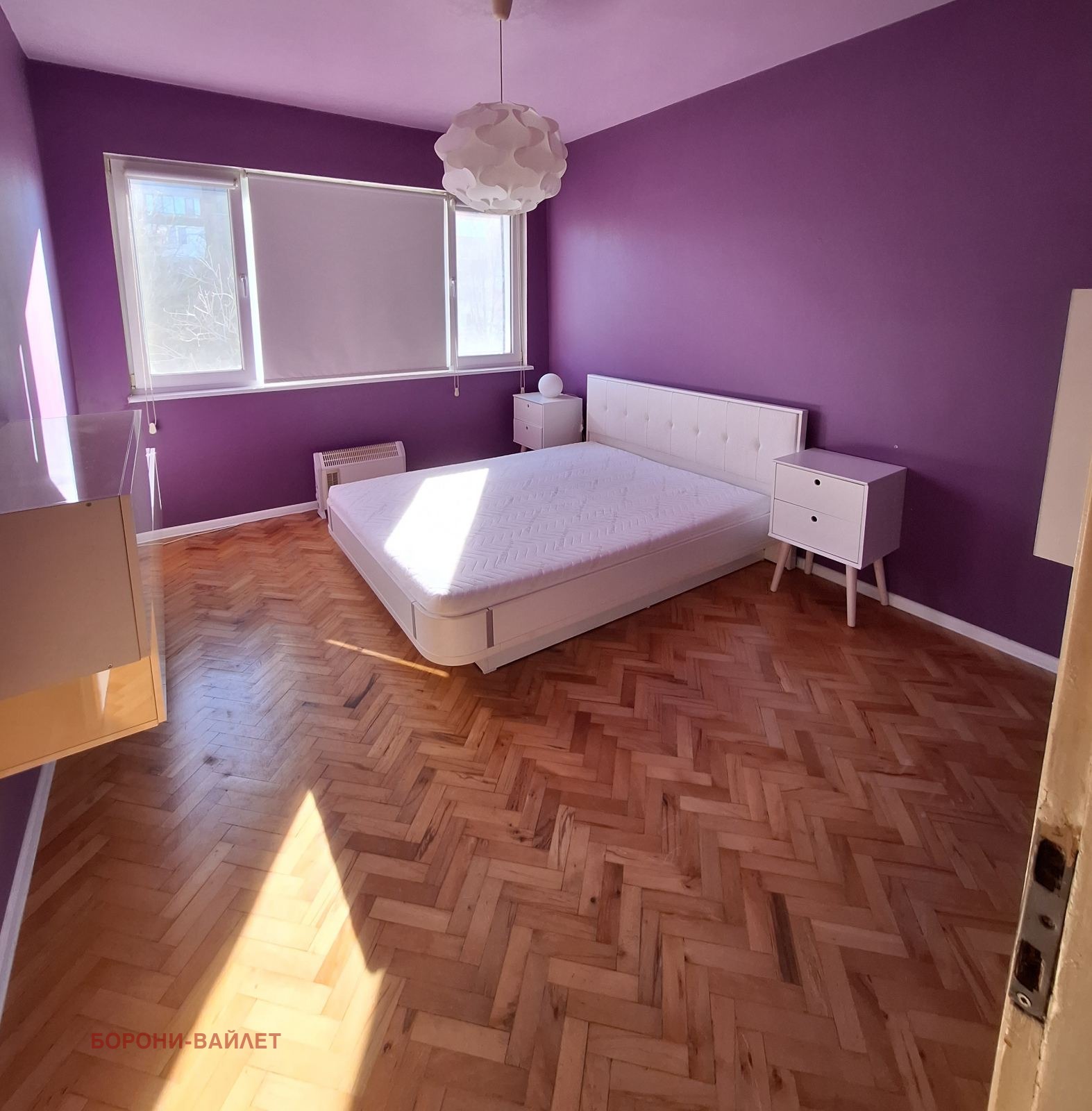 ���� ��� ���� 2-����� | Imot.bg � ����������� 4