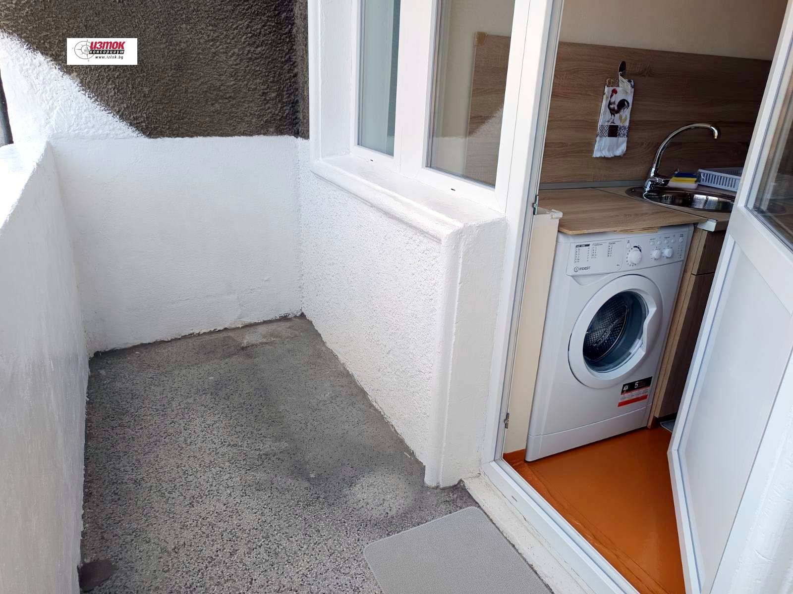 ���� ��� ���� 2-����� | Imot.bg � ����������� 14