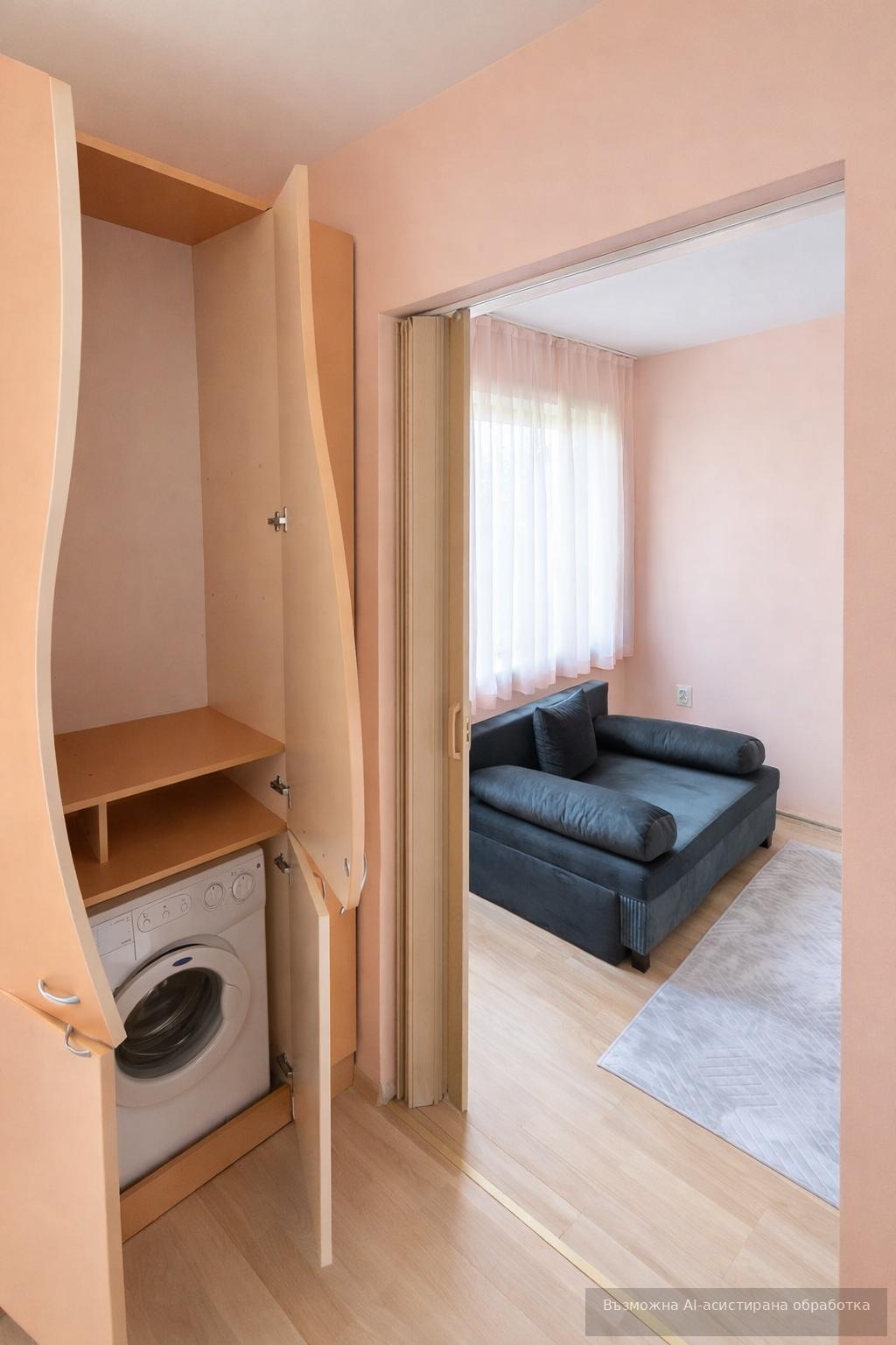 ���� ��� ���� 2-����� | Imot.bg � ����������� 4