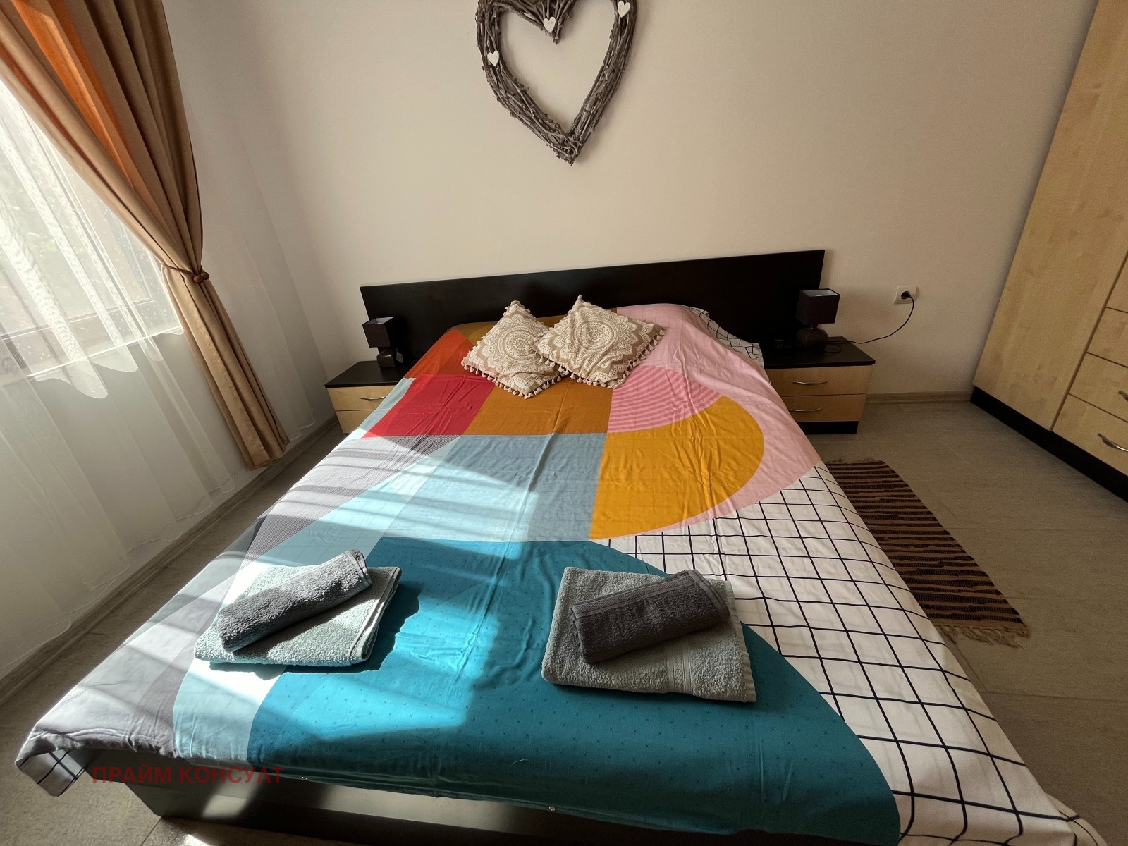 ���� ��� ���� 2-����� | Imot.bg � ����������� 8