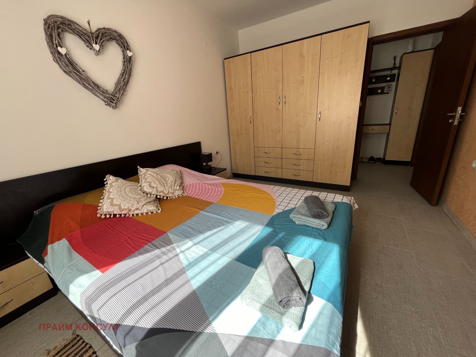 ���� ��� ���� 2-����� | Imot.bg � ����������� 16