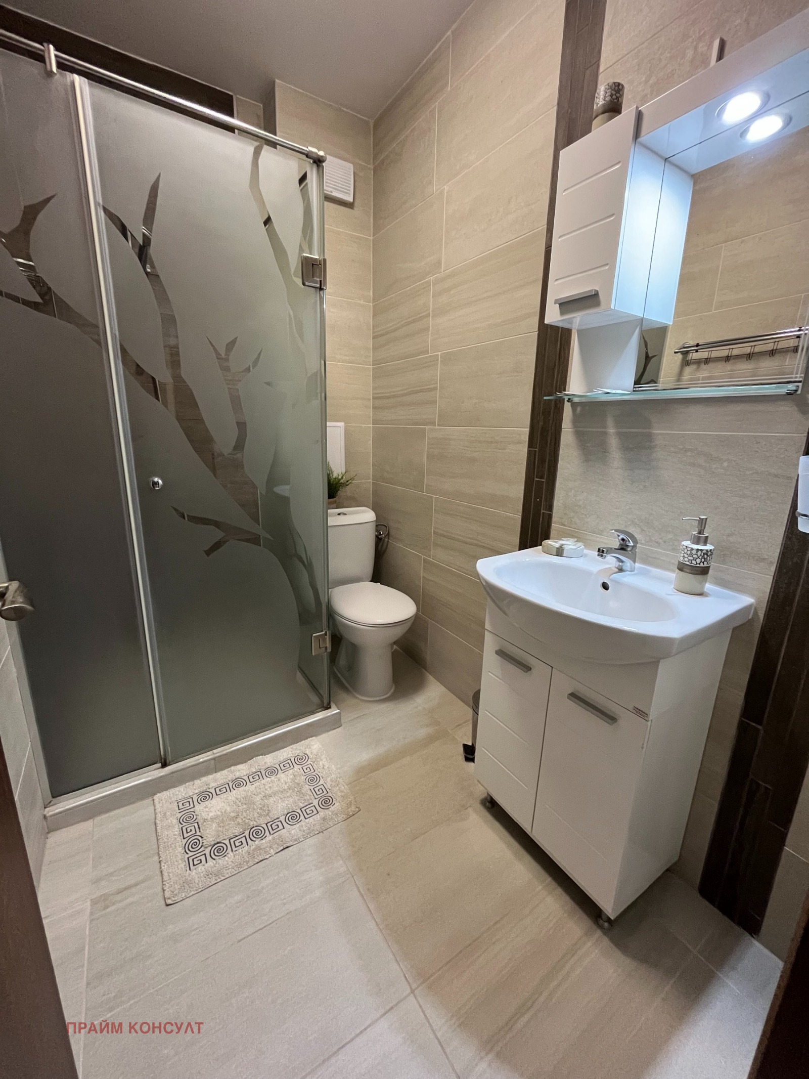 ���� ��� ���� 2-����� | Imot.bg � ����������� 13