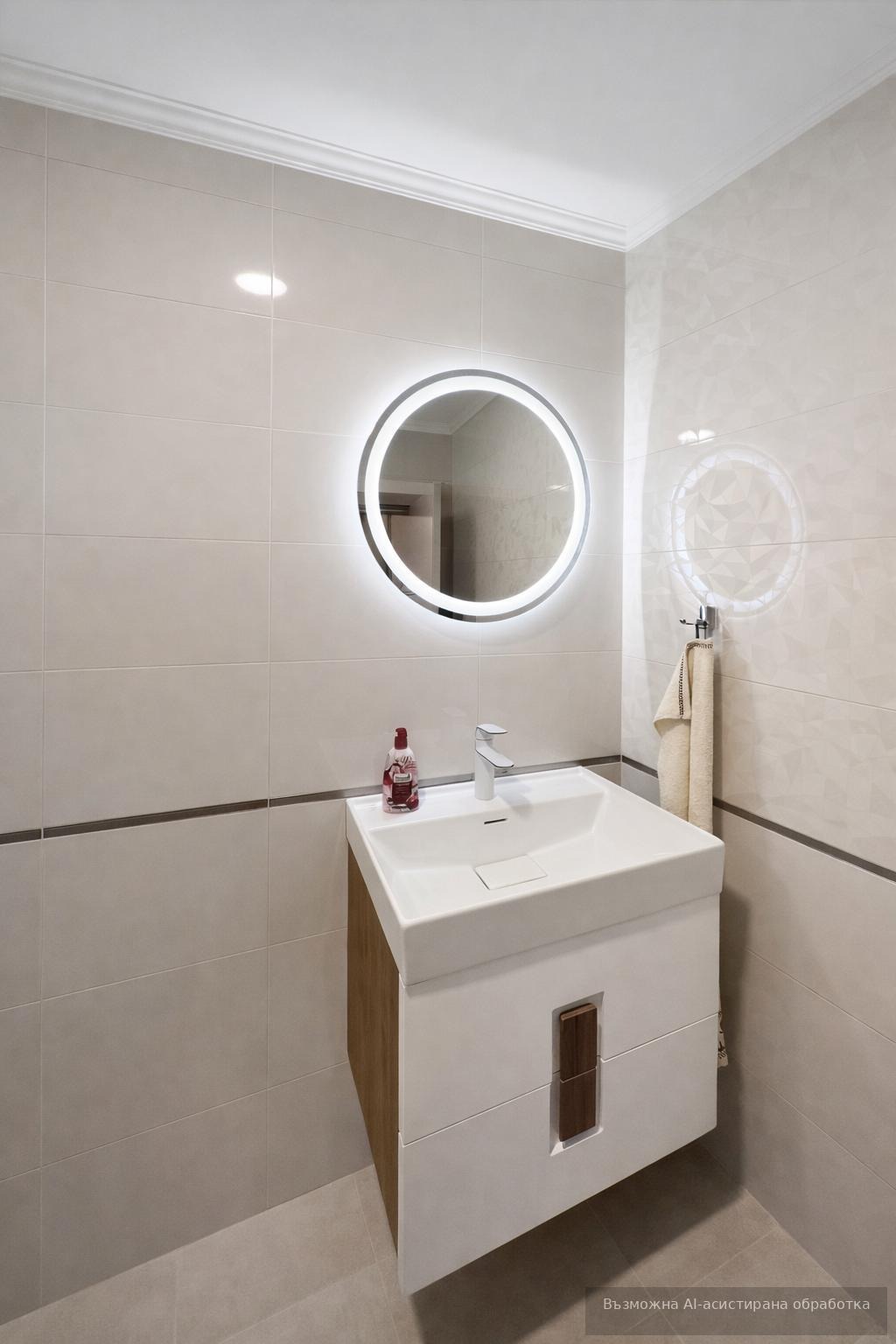 ���� ��� ���� 3-����� | Imot.bg � ����������� 7