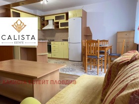 1 sovrum Karsjijaka, Plovdiv 1