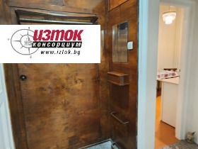 ���� ��� ���� 2-����� | Imot.bg � ����� ������ 9