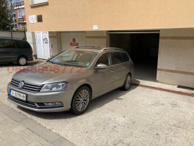 ���� ��� ���� ����� | Imot.bg � ����� ������ 2