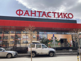 ���� ��� ���� ����� | Imot.bg � ����� ������ 6