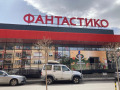 Дава под наем  Гараж, Паркомясто град София , Манастирски ливади , 30 кв.м | 15023843 - изображение [6]