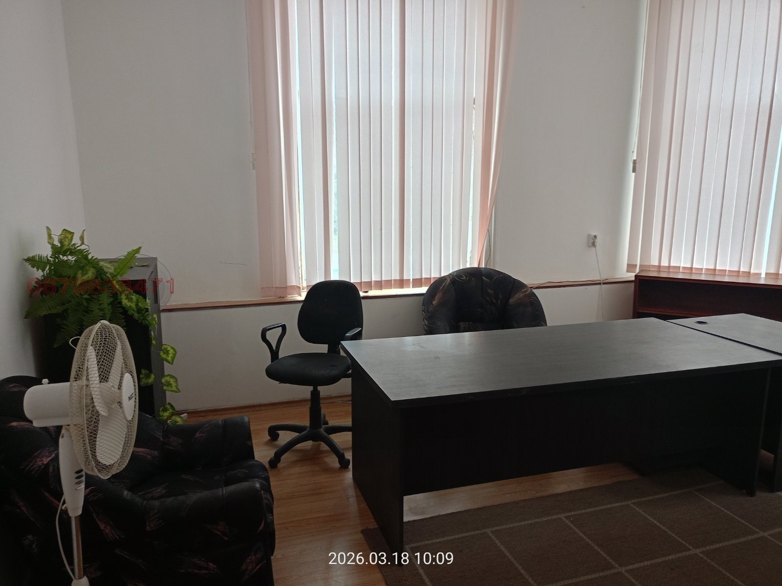 ���� ��� ���� ���� | Imot.bg � ����������� 2