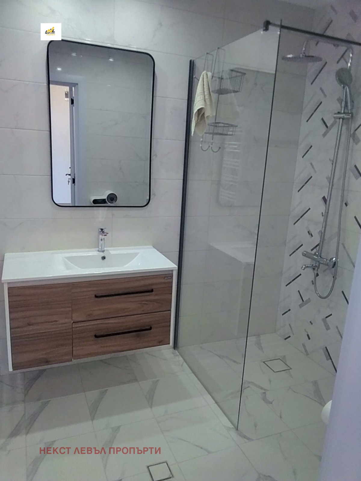 ���� ��� ���� 2-����� | Imot.bg � ����������� 10