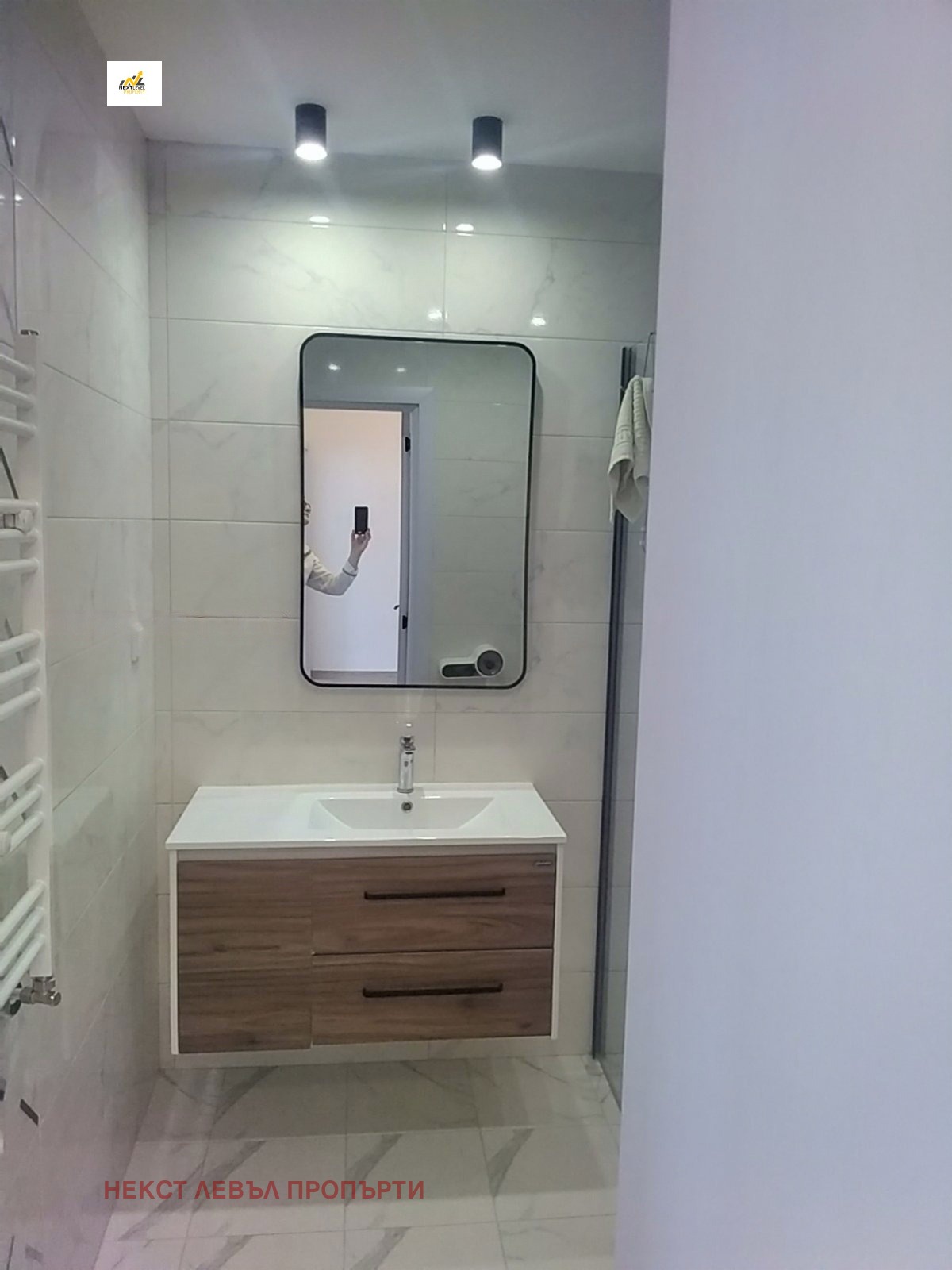 ���� ��� ���� 2-����� | Imot.bg � ����������� 9