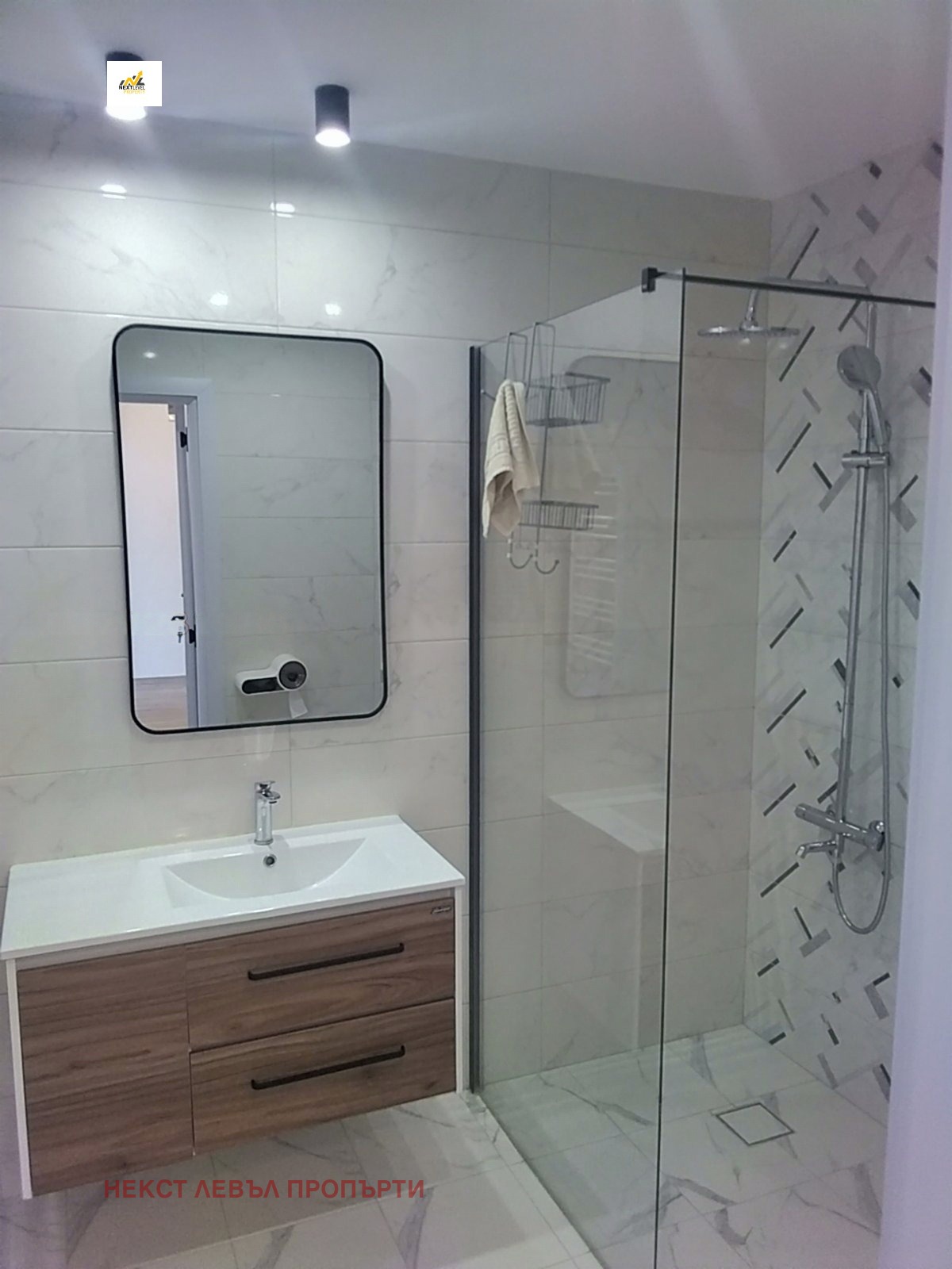 ���� ��� ���� 2-����� | Imot.bg � ����������� 12