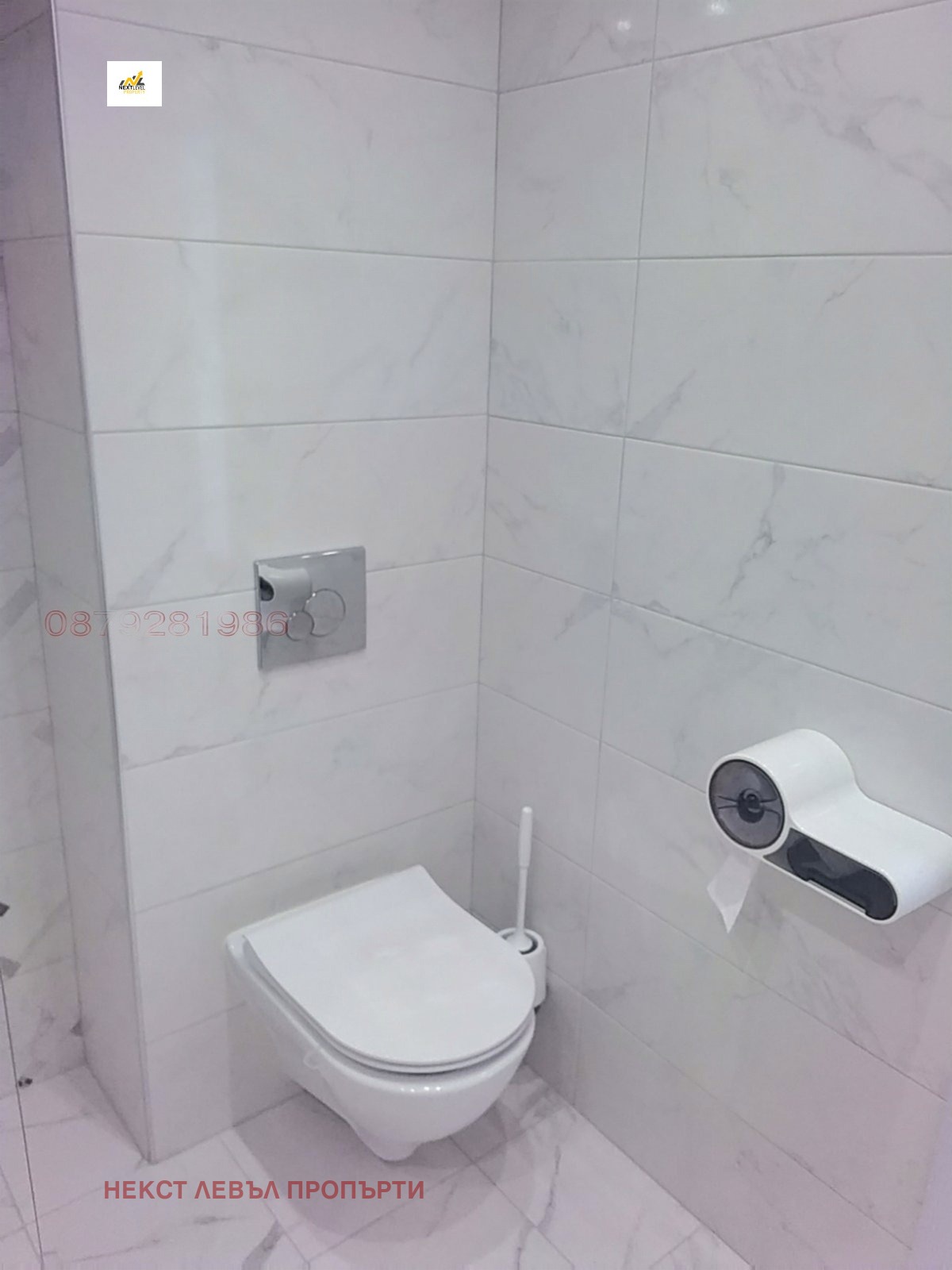 ���� ��� ���� 2-����� | Imot.bg � ����������� 11