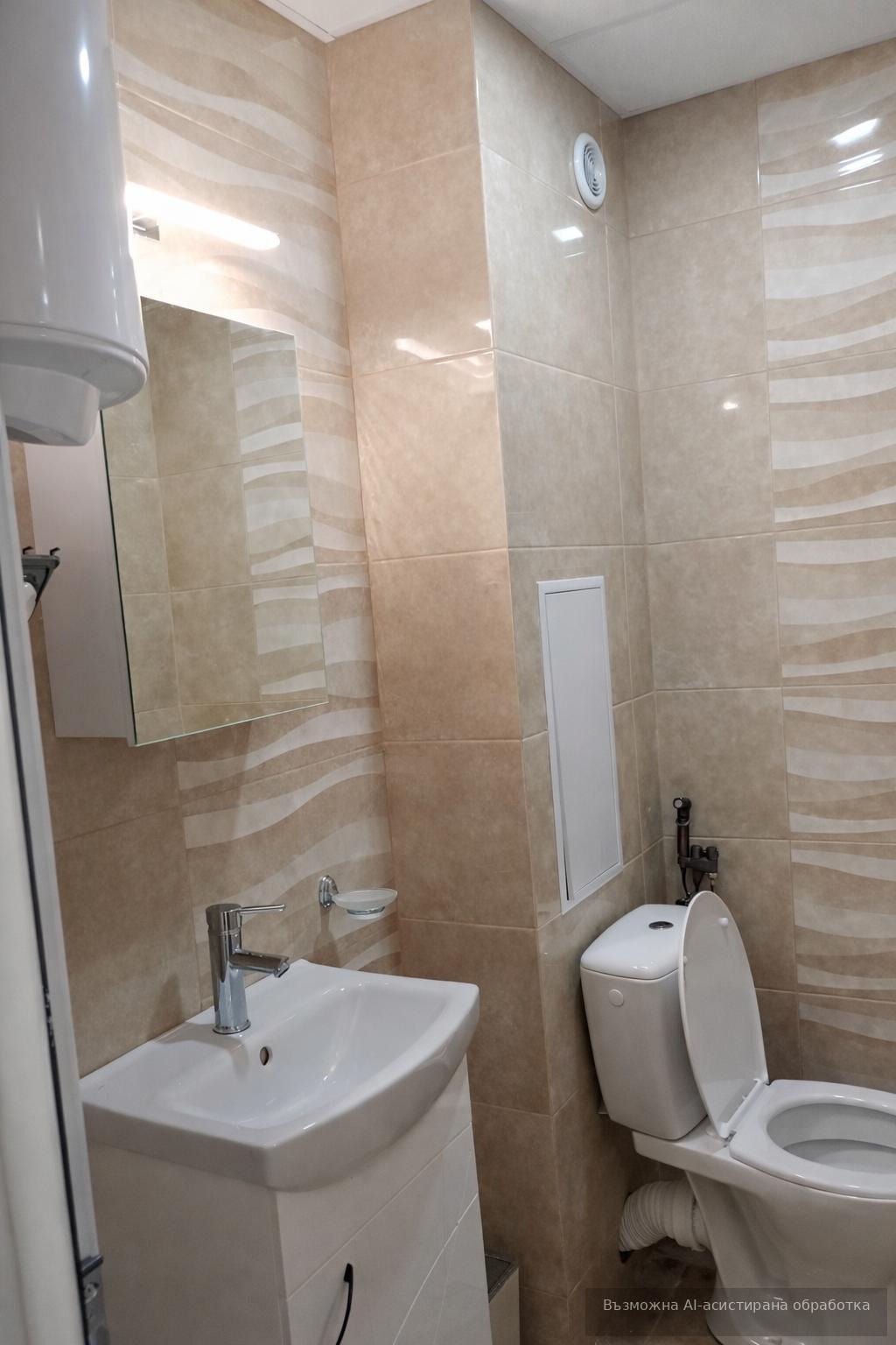 ���� ��� ���� 2-����� | Imot.bg � ����������� 8