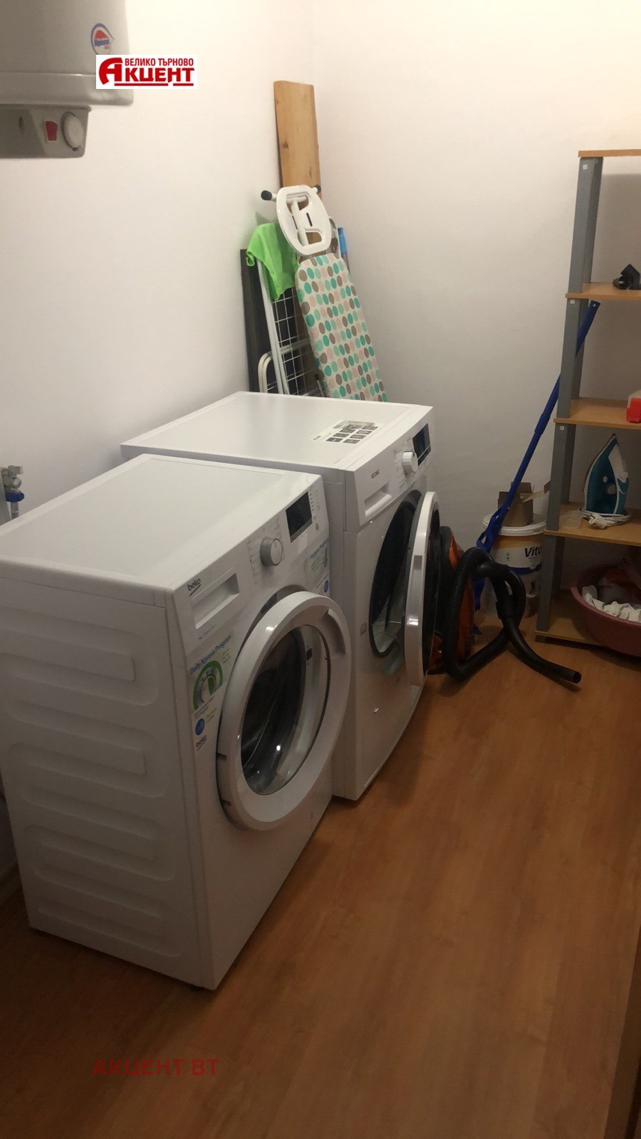 ���� ��� ���� 2-����� | Imot.bg � ����������� 8