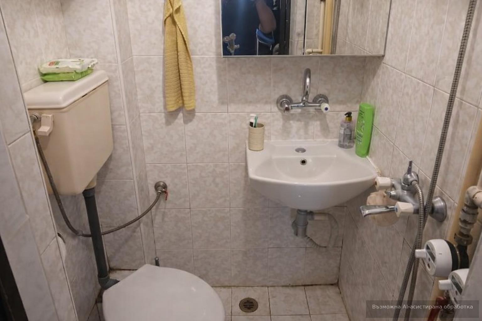 ���� ��� ���� 2-����� | Imot.bg � ����������� 5