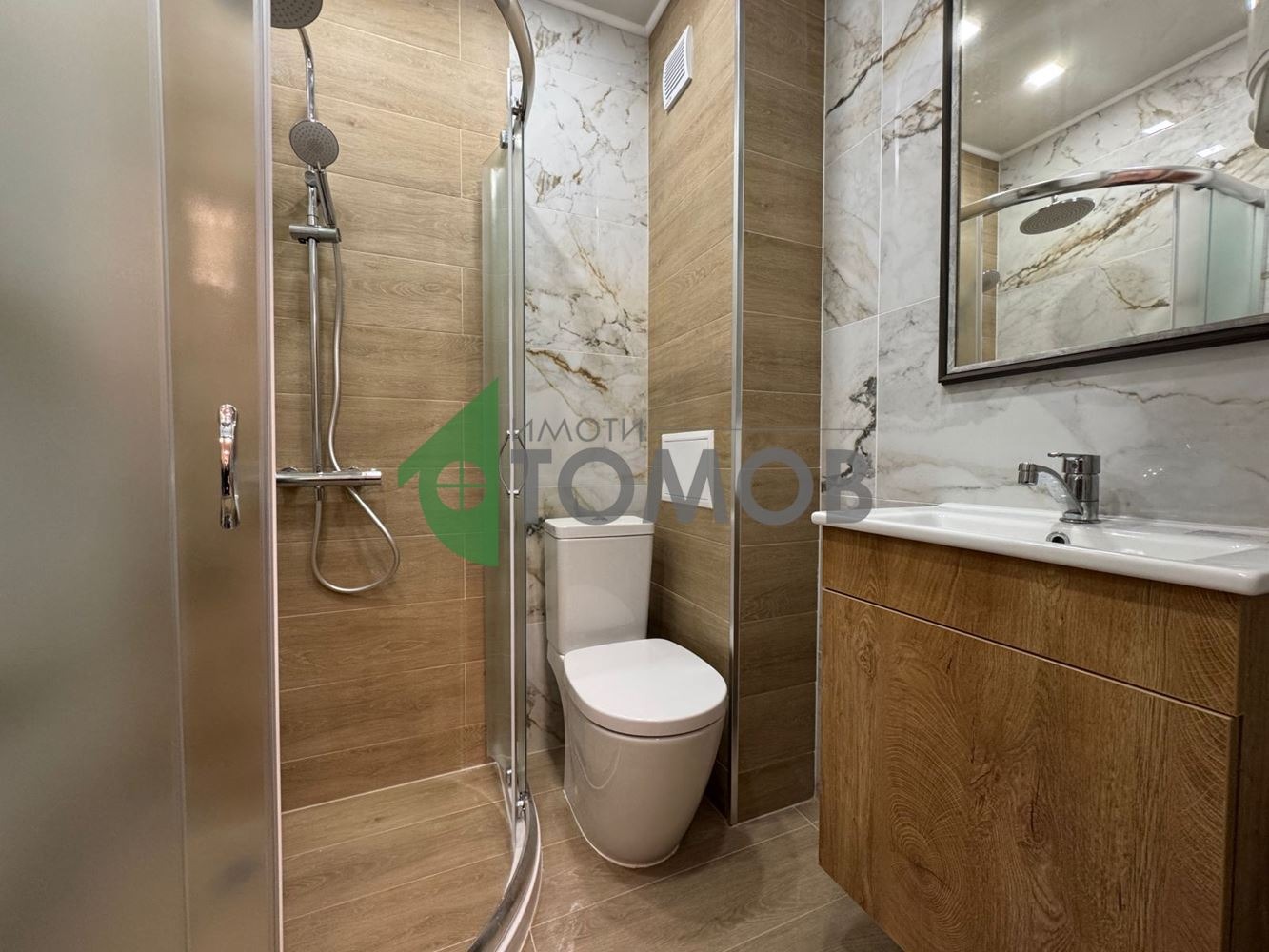 ���� ��� ���� 3-����� | Imot.bg � ����������� 9